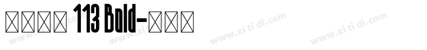 微软雅黑 113 Bold字体转换